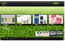 Tablet Screenshot of chilyuan.com.tw